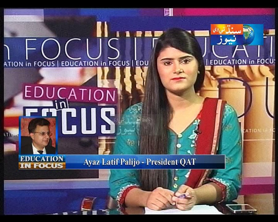 EDUCATION IN FOCUS 29-06-2016 PART_02