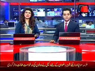 raining in karachi - rain in karachi after two years