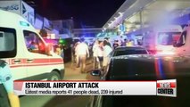 At least 36 dead, 147 injured in terror attack at Istanbul airport
