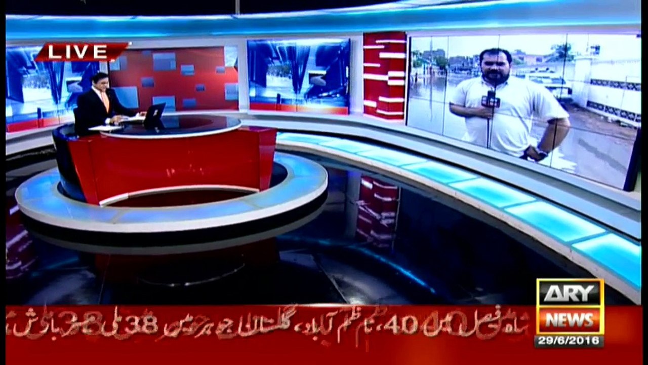 News@6 - 29th June 2016