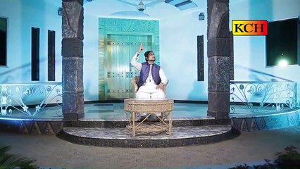 ALLAH HUMA SALY ALLA SEYDNA WA MOLLANA __ MUHAMMAD NOOR AHMAD QADRI