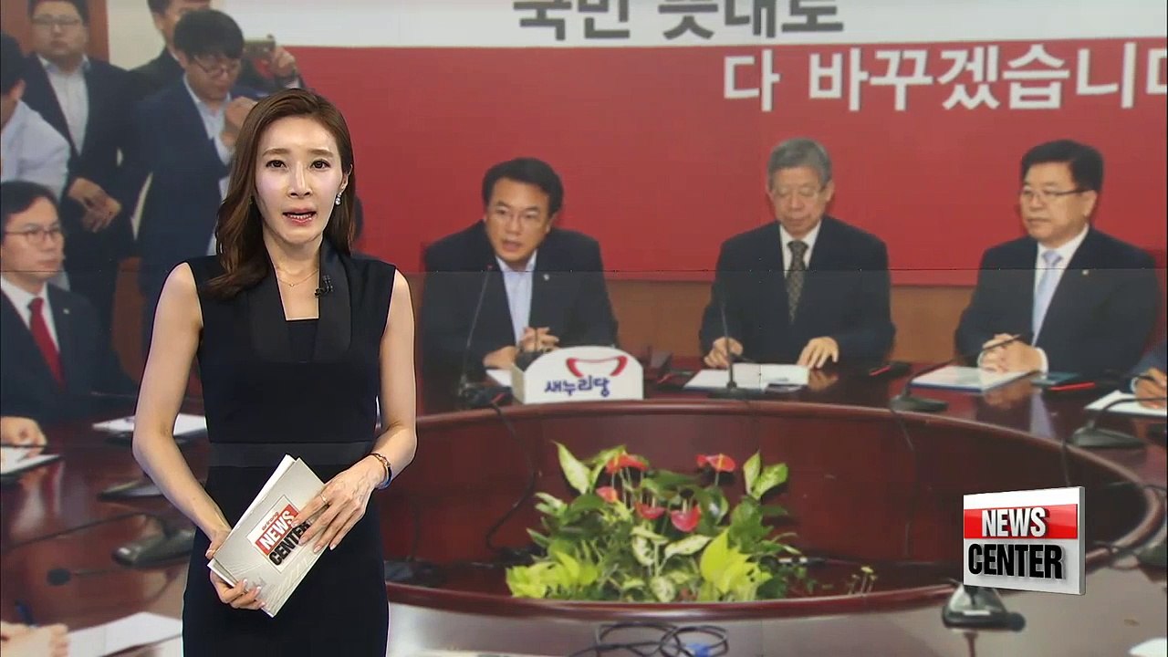 Saenuri Party and Minjoo Party both criticized...