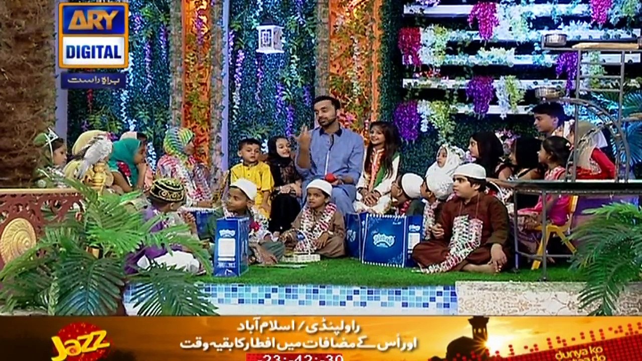 Shan-e-Iftar Part - 5 - 29th June 2016