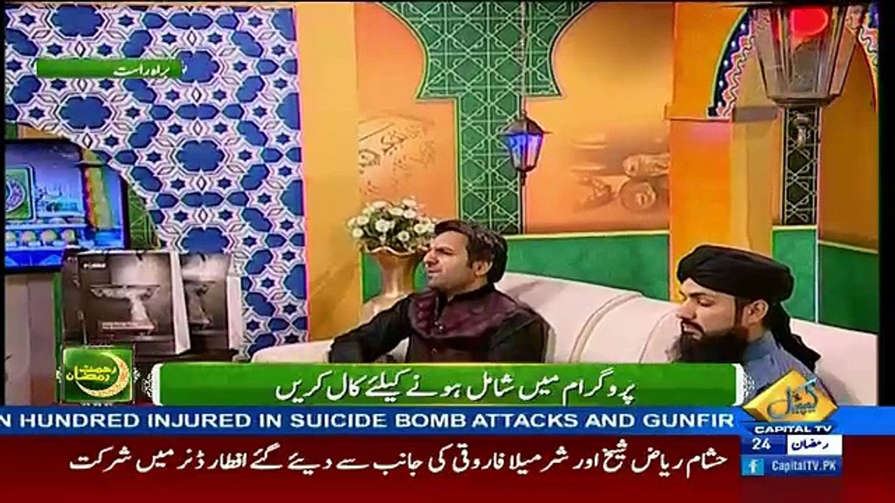 Rehmat-e-Ramzan – 29th June 2016