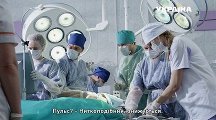 Всё только начинается 11 серия | Сериал все только начинается 11 серия смотреть онлайн