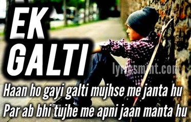 EK Galti  Full HD Video song -Sad Song 2016- Shivam SINGH