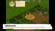 Установить Игру Big Farm на Андроид