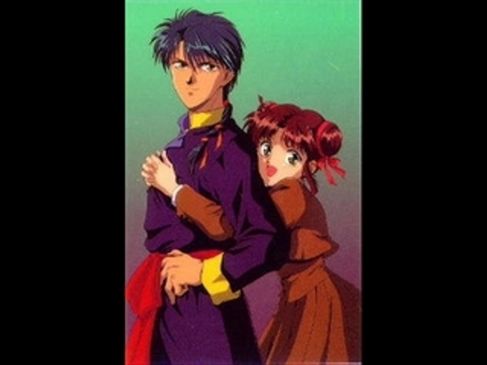 Fushigi yugi