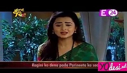Ragini Hui Pareshan - Swaragini 29th June 2016