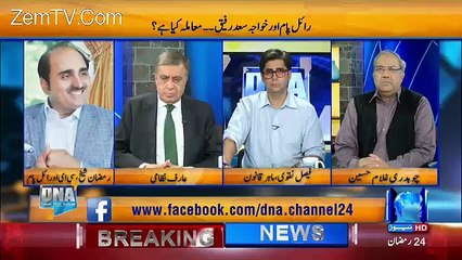 DNA – 29th June 2016