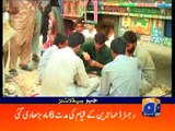 Geo News Headlines - 29 June 2016 - 2100