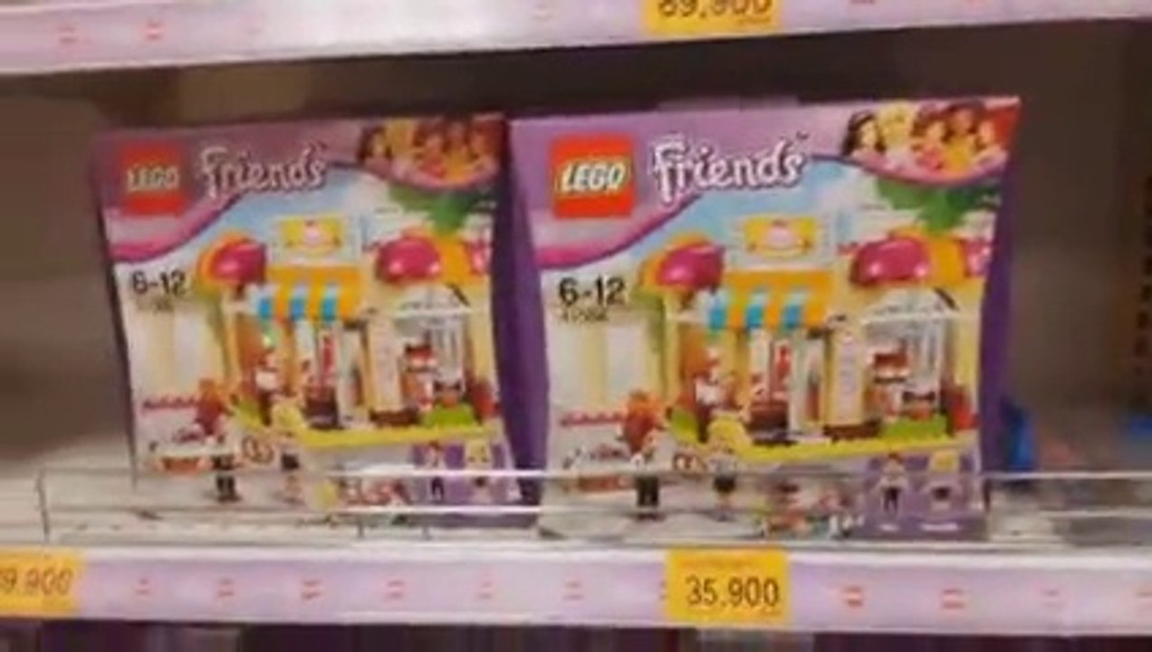 레고 프렌즈 마트에서 구경하기