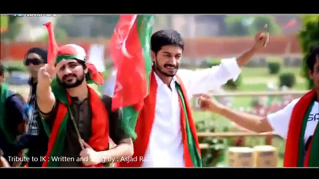 Me Jhuka Nahi Me Bika Nahi