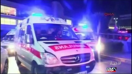 حاكم اسطنبول: 41 قتيلا بينهم 13 أجنبيا و239 جريحا