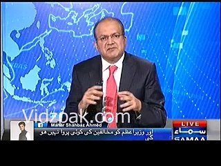 Nadeem Malik's sensational revealations of Sharif's Gulf Steel foundation & background