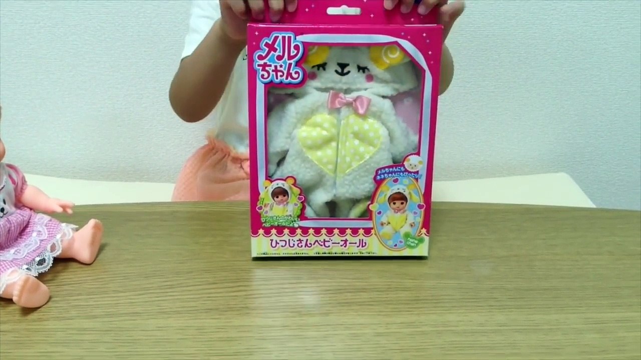 メルちゃん ひつじさんベビーオール / Mell-chan Doll Clothes , Cute Sheep