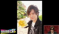 DAIGO P～DAIGOがアナタのおもちゃ!!!～【ゲスト：Lead】