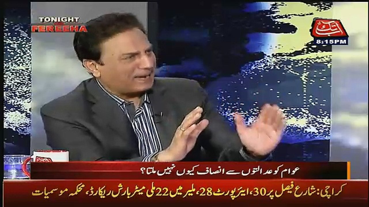 Naeem Bhukari Great Response To Fareeha Over Courrption Issue Of Imran Khan