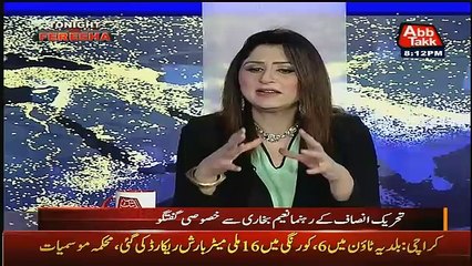 Naeem Bhukari Sharing That What Imran Khan Has Achive In KPK