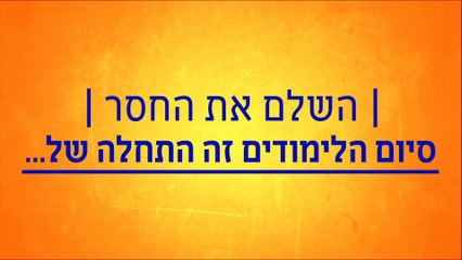 Motion Graphic Design Project - 3 Titles