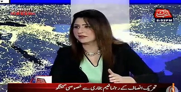 Imran Khan's vision and priorities are better than Nawaz Sharif - Naeem Bhukari