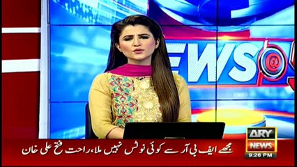Rahat Fateh Ali Khan denies receiving notice from FBR