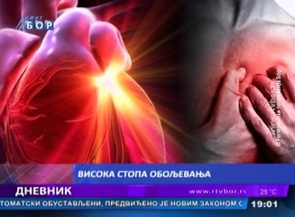 Dnevnik, 29. jun 2016. (RTV Bor)