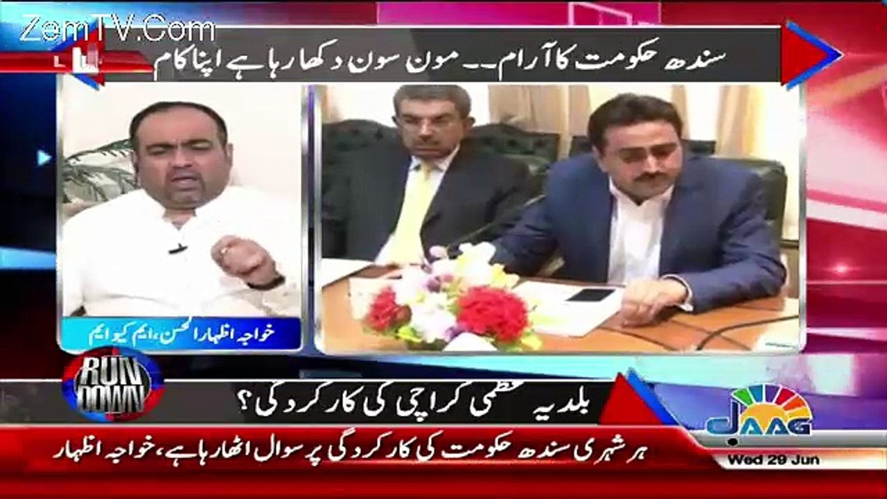 Rundown – 29th June 2016