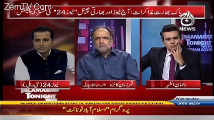 Islamabad Tonight With Rehman Azhar – 29th June 2016