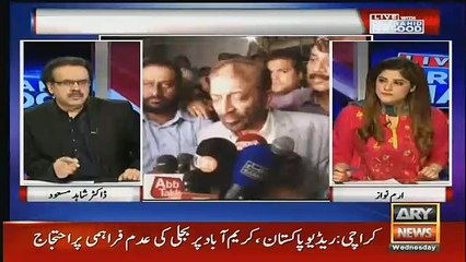 dr shahid masood respones farooq sattar statment