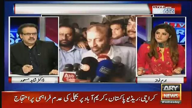 dr shahid masood respones farooq sattar statment