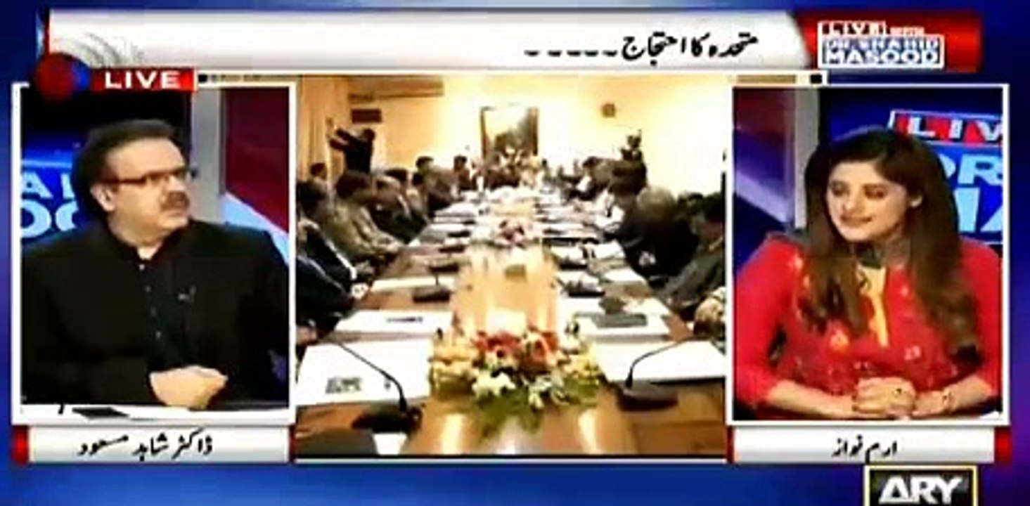 Who use to pay for Ayyan Ali's tickets ? Dr Shahid Masood hints Zardari's name will be exposed in her case soon