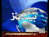 Waqtnews Headlines 11:00 PM 29 June 2016