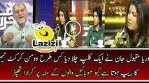 Orya Maqbol Jan Crushed Q Mobile and Women Cricket Team