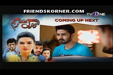 Zindagi Aur Kitne Zakham Episode 23