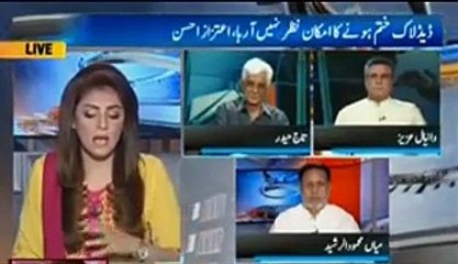 Danial Aziz ki Khushamad ki inteha - Watch video