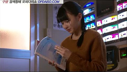 가경동키스방 ∥Udaiso01.com 밍키넷 김민희
