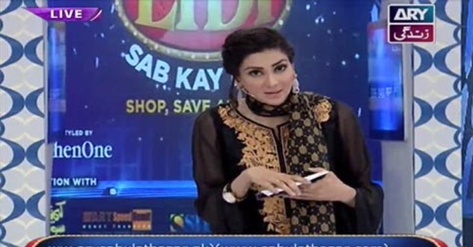 Eidi Sab Kay Liye on Ary Zindagi in High Quality 29th June 2016