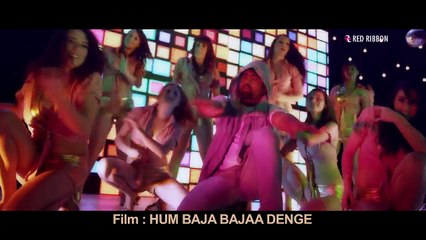 Dil Taasha Taasha - Hum Baja Bajaa Denge _ Latest Party Song By Mika Singh