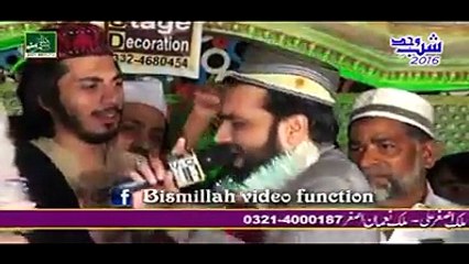 Allah Ho Allah Ho Allah +ya nabi salaam alaika by Qari shahid mehmood qadri