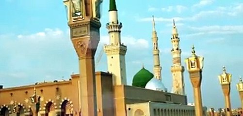 Naat e rasool e maqbool SAW ay shehenshah e madinah