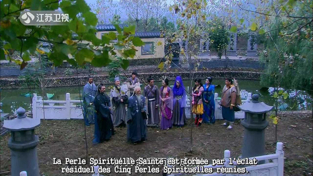 [Alisand Fansub]Chinese.Paladin.III.EP32-VOSTFR