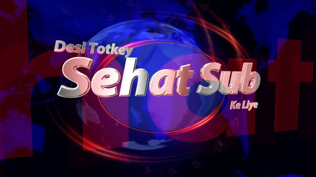 biwi ke pichle hise men jama karna jaiz he ya najaiz