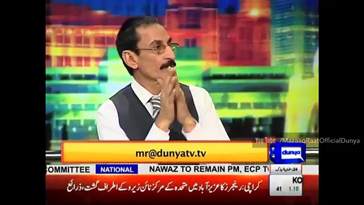 Mazaaq Raat 29 June 2016 - Munib Nawaz & Kiran Khan - Dunya News - YouTube