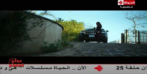 KLM SR24 Flight Details ✈️