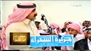 ابن شايق وفيصل الرياحي