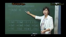 تعلم الكورية الدّرس 2  (الحروف السّاكنة الجزء 2)