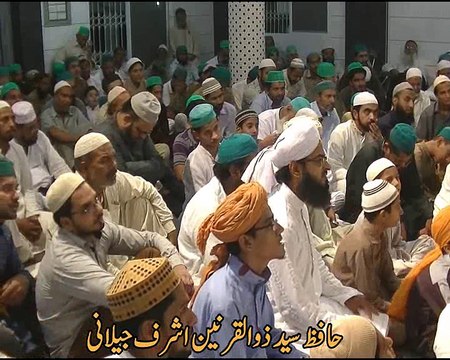 Main Madinay Chala - Syed Zulqarnain Ashraf Jilani - Khatme Quran 2016