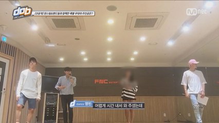 [최종회 선공개] 특별 무대를 꾸며준 FNC 아티스트는?!