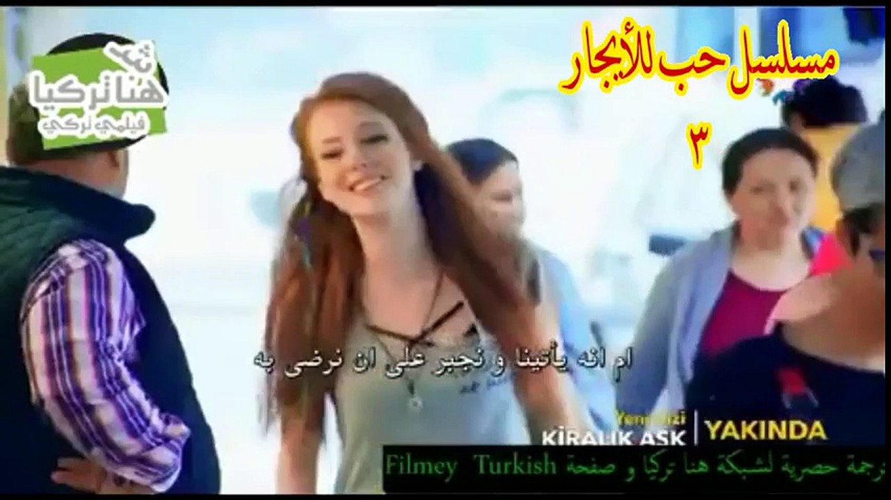 أفضل 5 مسلسلات تركية 2016 Top 5 Turkish Series